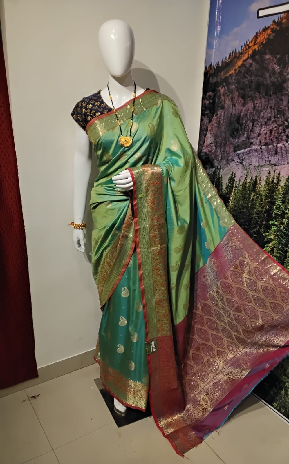 Uttranchali